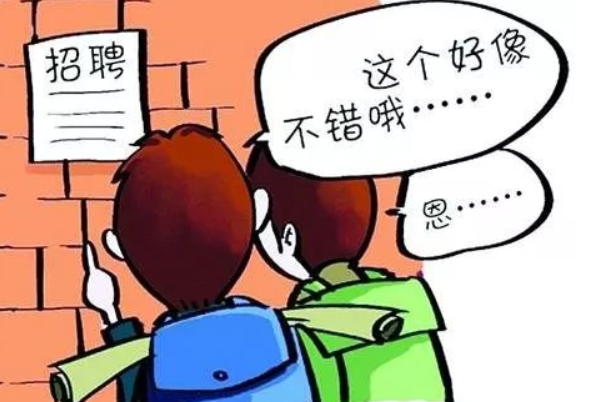 大学生的“应届生”身份，不仅考公务员占优势，还有很多好处