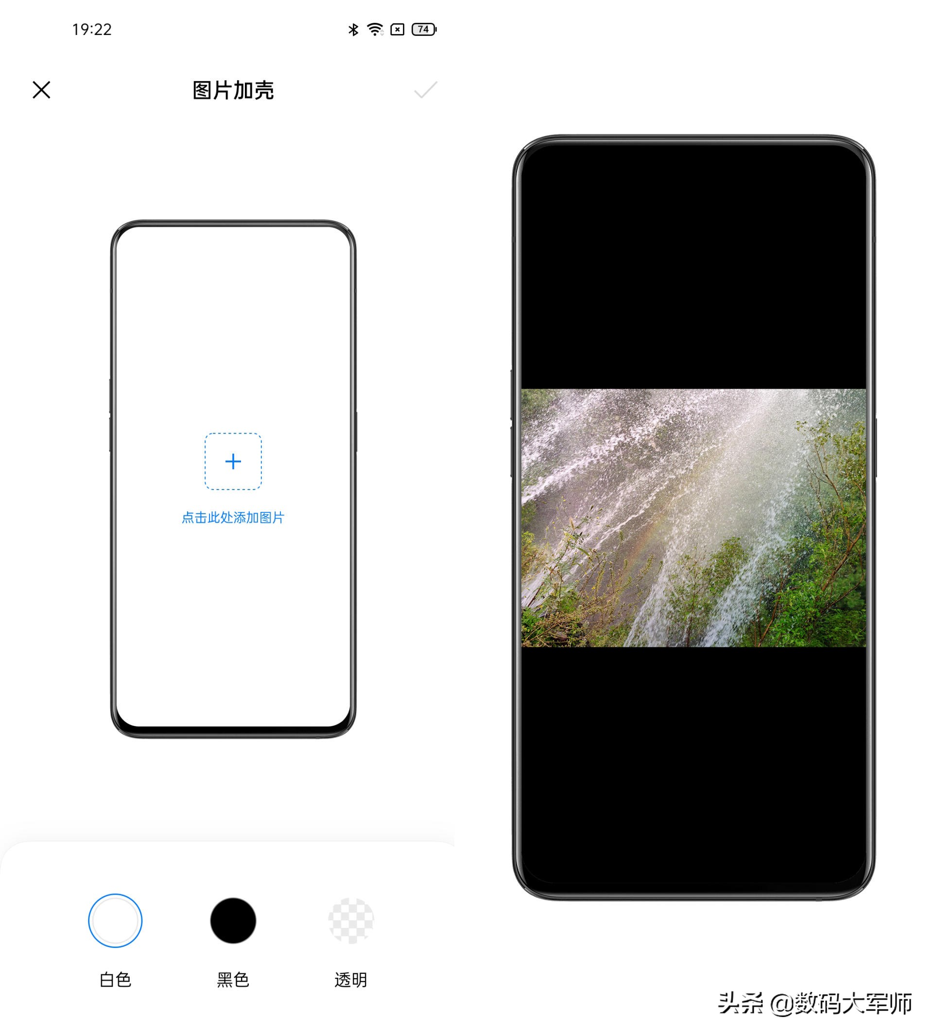 ColorOS的这些隐藏功能太实用了，你一定用得上