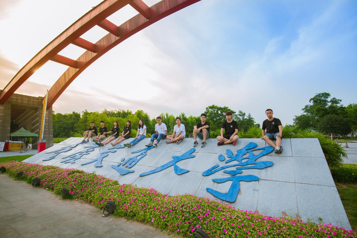 西南地区，除了“211”还有这么多大学有着非常好的就业率