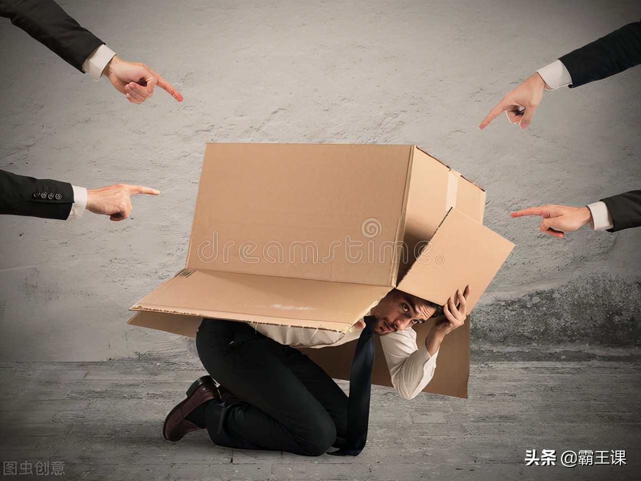 不想让人把你当软柿子捏，牢记这3点，不仅不被伤害，还显情商高