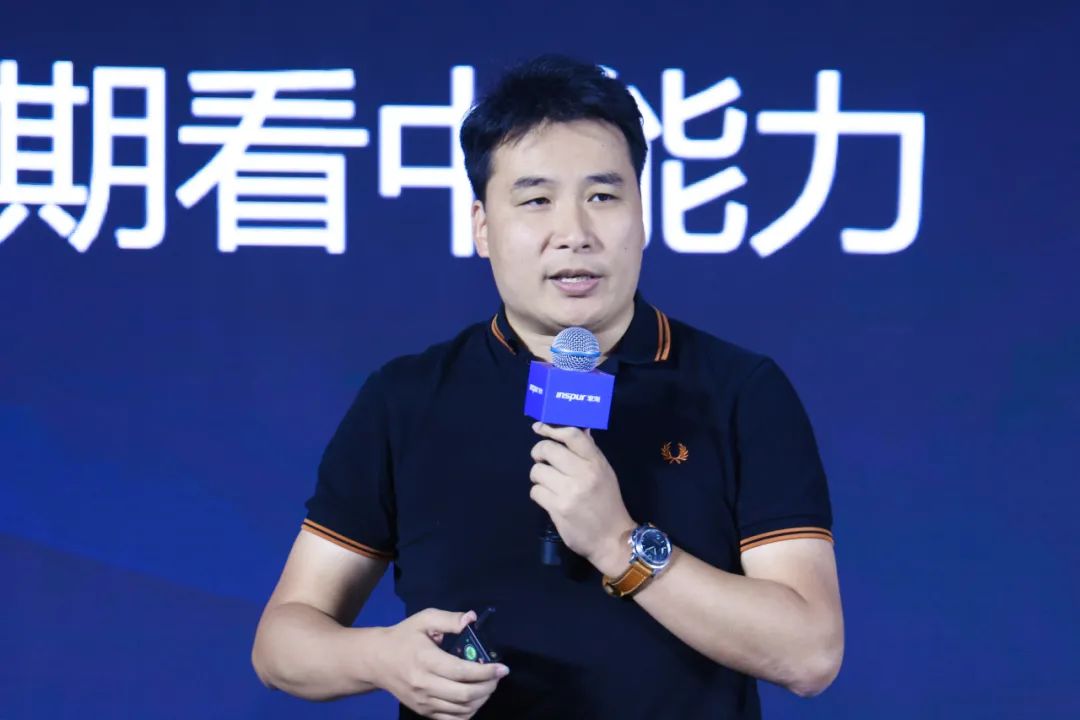  助力首都打造数字经济高地 Inspur World 2021来到北京 服务器资讯