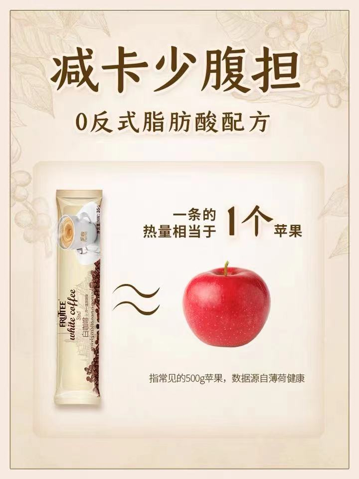 上班族学生党必囤的3款咖啡，量大好喝又便宜，最后1款肖战代言