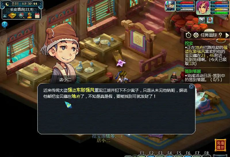 梦幻西游：在这个五开遍地都是的年代，单开玩家应该怎么生存？
