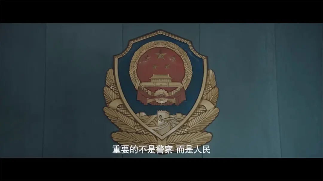 中国20大悍匪电视剧
