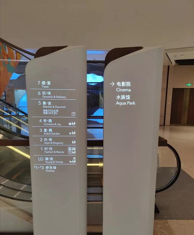 瑞虹太陽(yáng)宮打造“都市綠洲”，一場(chǎng)購(gòu)物中心“綠色革命”正在進(jìn)行