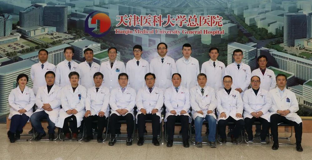 天津总医院，又被点名了