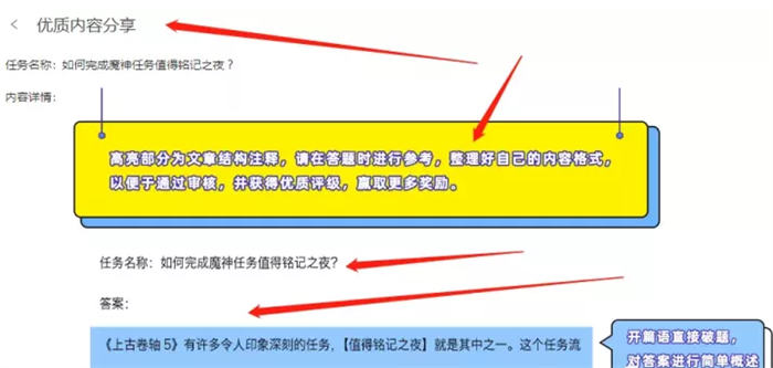 百度计划，分享一个兼职项目无门槛搬砖日入100+