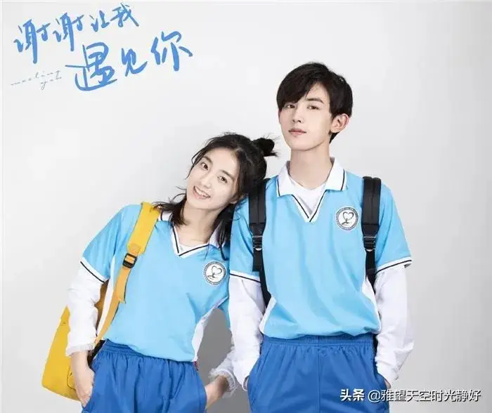 电视剧青春校园偶像剧大全（从校服到婚纱的青春甜宠剧）