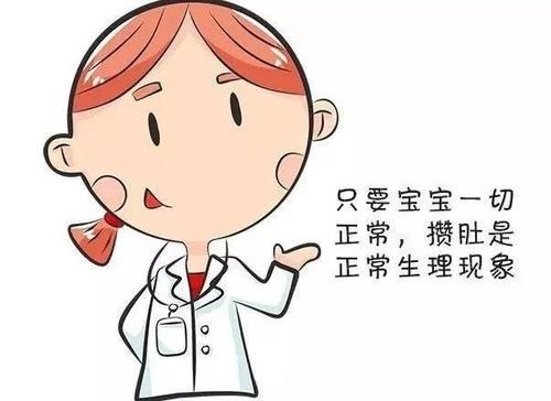 只吃母乳也能便秘？不是便秘，是宝宝“攒肚”啦，父母别慌