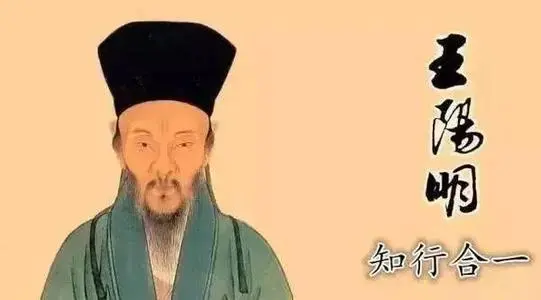 中华文化五位最具代表性人物：周公、孔子、老子、惠能、王阳明