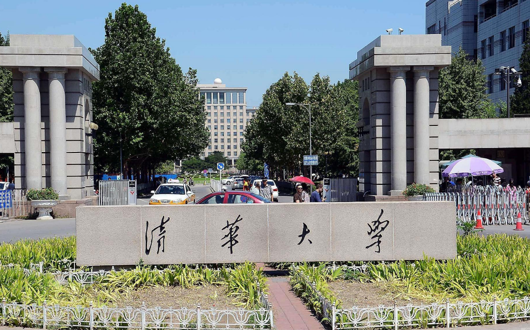 清华“智班”名单出炉，30名超级学霸让人羡慕，男女比例却很现实