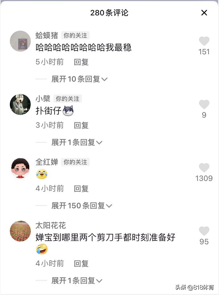 可爱!全红婵和师姐们海边弄潮,一个大浪拍翻众人,红姐倒下不忘比V