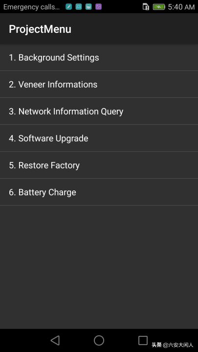 华为Mate 40 Pro(NOH-AN00)刷机教程简介