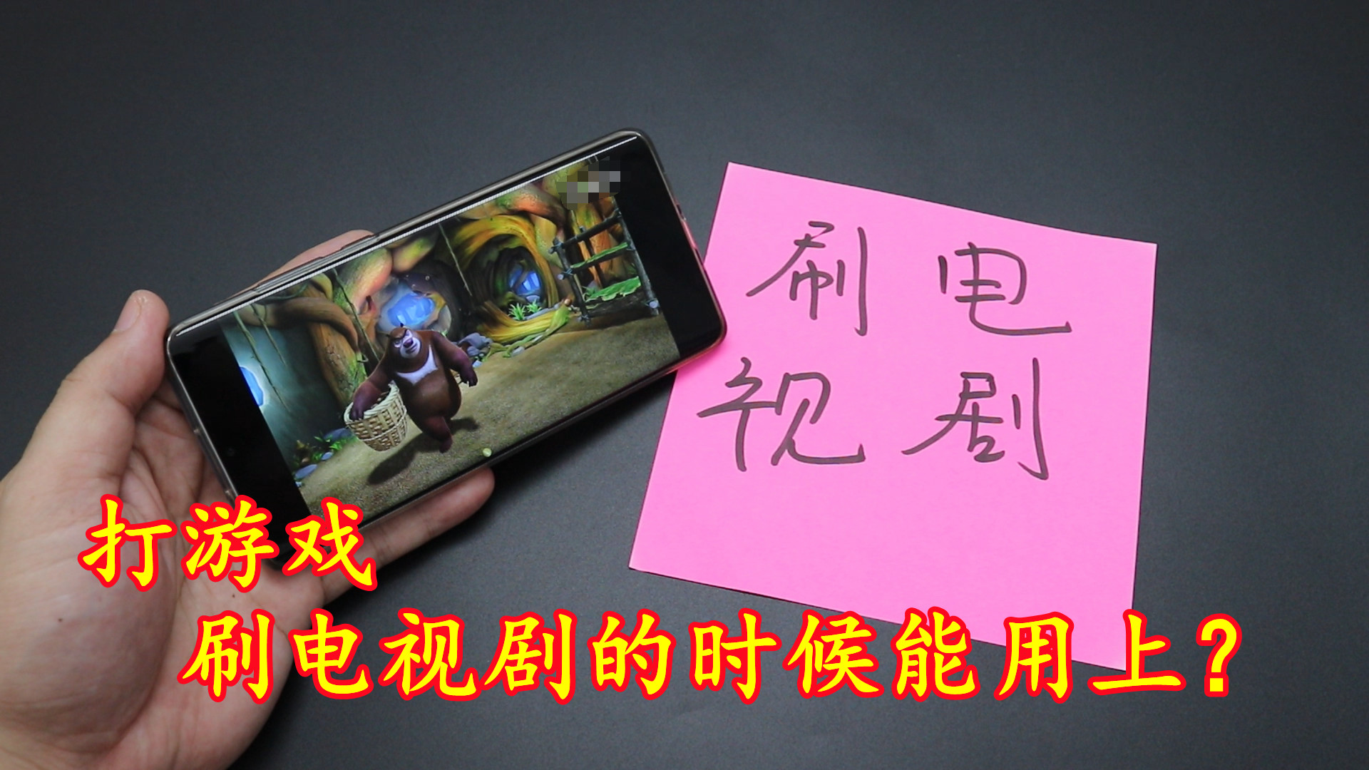4个时间段，飞行模式利用起来，能解决生活中的烦恼，懂的人不多
