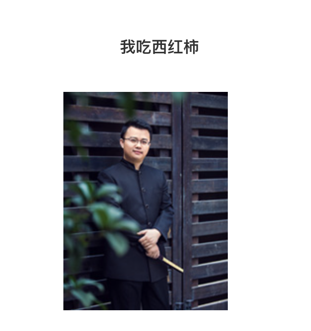 起点十年作家月票总榜：人气作家年度票选排名