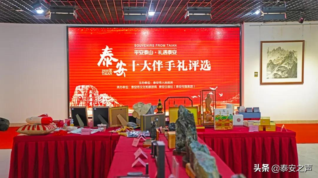 文化泰安 多彩生活 | 群众文化生活满意度提升攻坚在行动(一)——文化活动篇