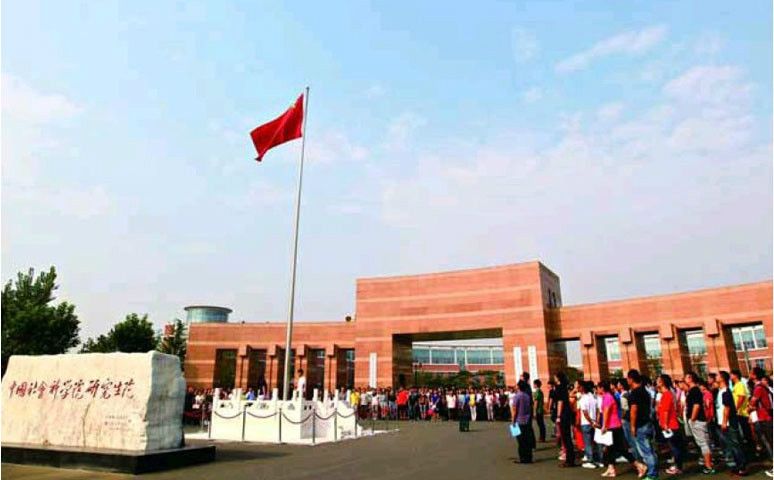 考研民商法，你可能没想过这两个学校