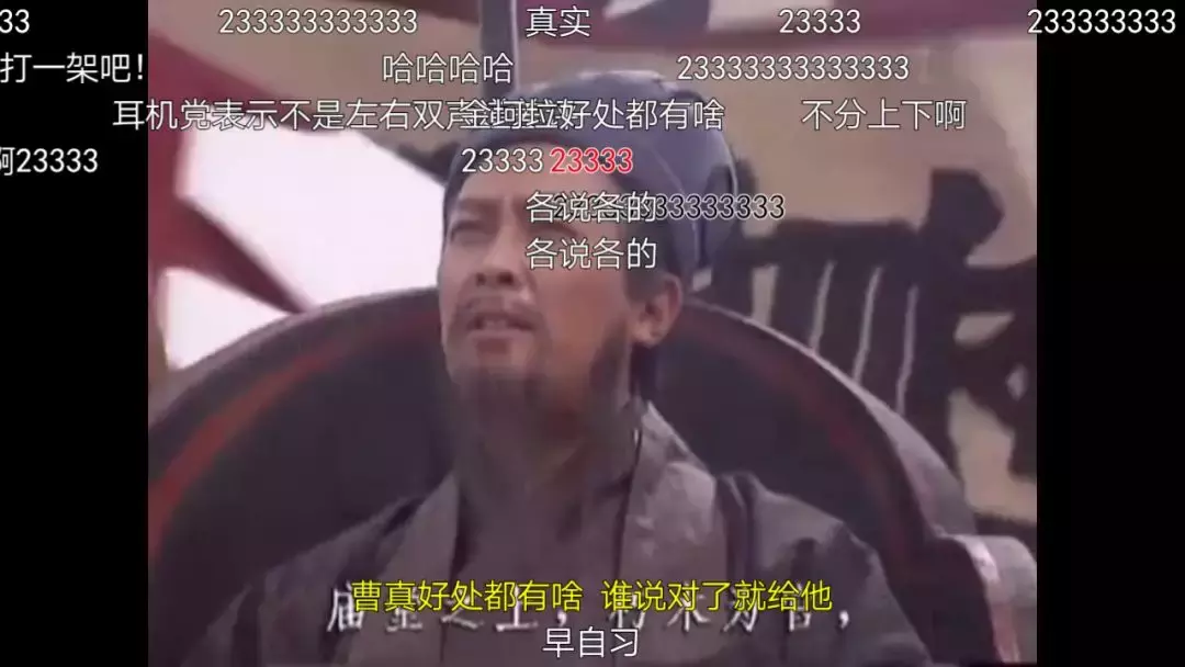 论怼人?这几位三国大佬还没怕过谁!