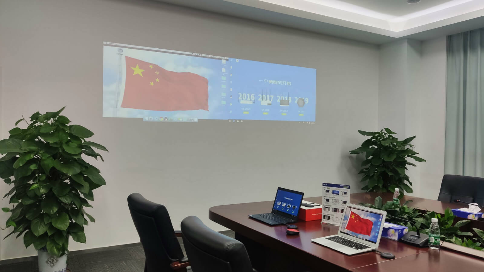 手把手教您，如何将笔记本电脑信号无线投屏到电视或投影机显示