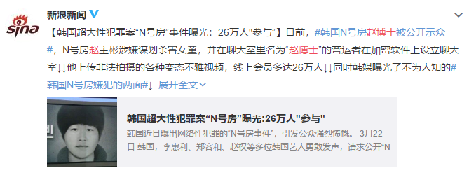 网络禁书排行榜引发争议，社会各界呼吁理性对待文学作品审查问题