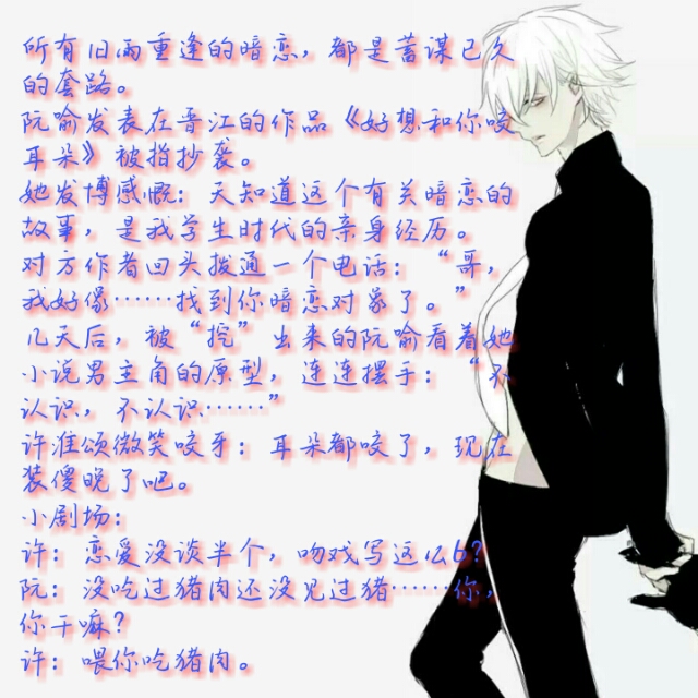 女主/男主为律师的小说。言辞犀利，能言善辩，却对你一往情深。