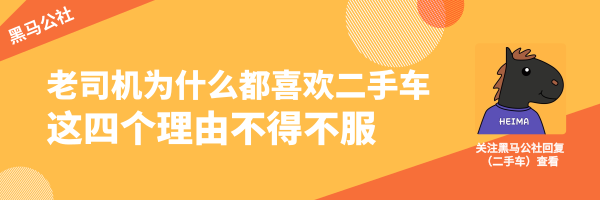 昂克赛拉VS思域，全方位透彻大对比！