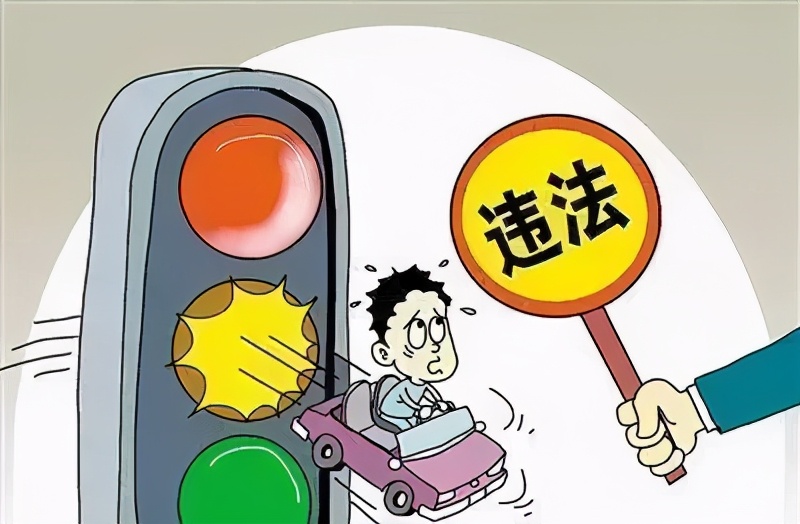 台州交警违章查询,