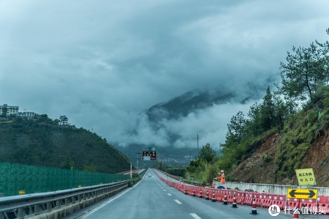 武汉到拉萨，川进青出！：驱车900公里到重庆，雾都真美