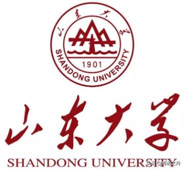 2017年-2019年山东大学在各省录取分数线