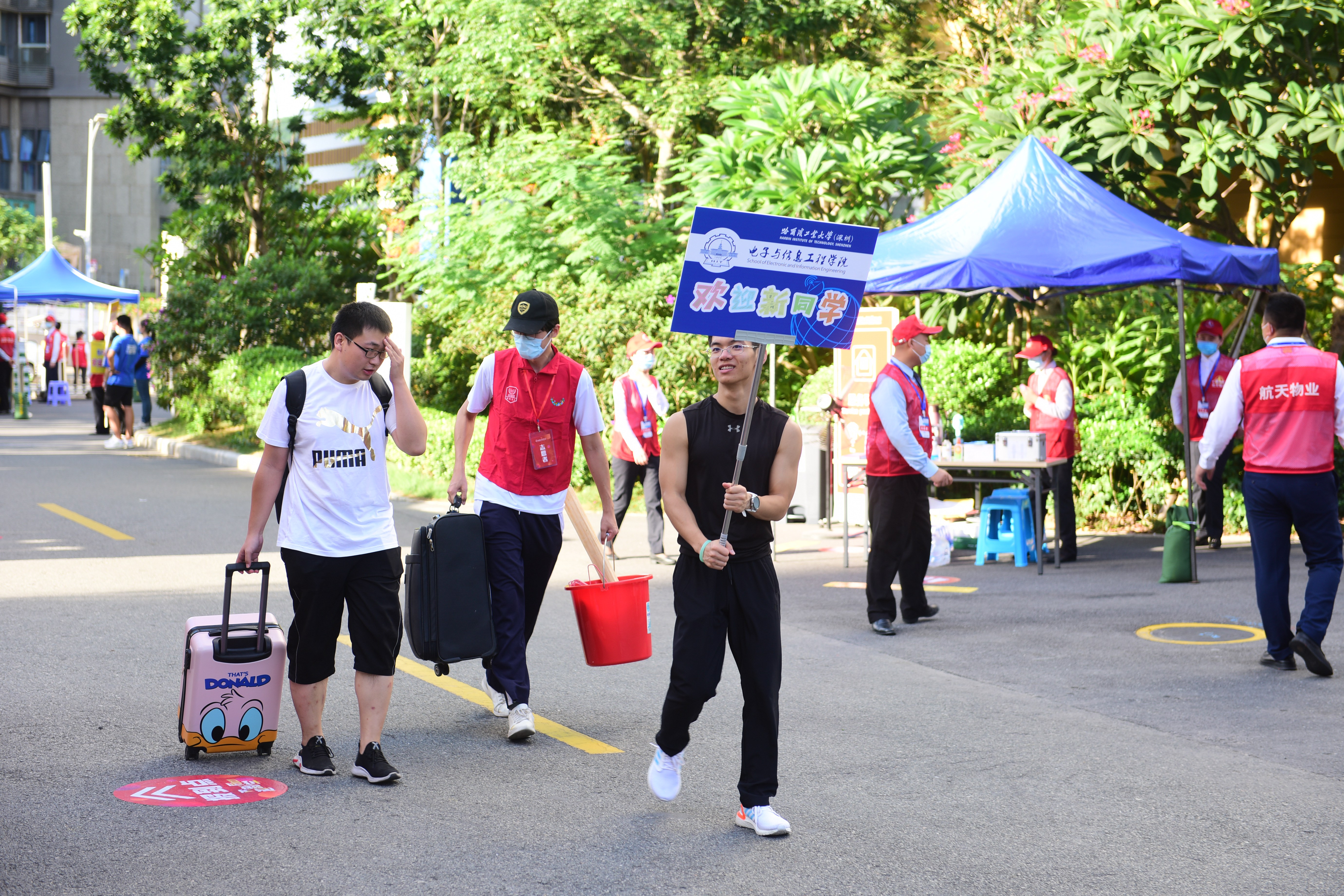 2021级研究生新生报到：你好，哈工大（深圳）