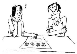 企业向个人借款的账务处理和税务处理，会计马上看过来