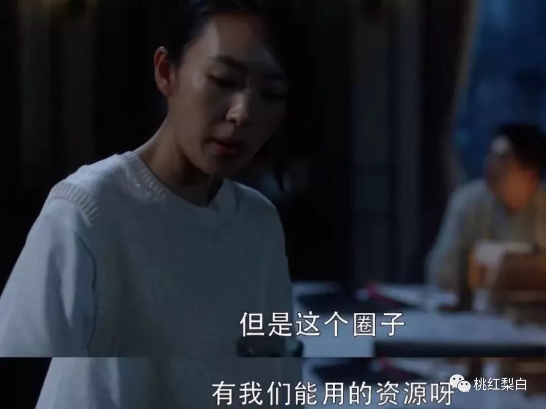 连章泽天都被裁掉，富豪“名媛圈大合照”里有什么乾坤？
