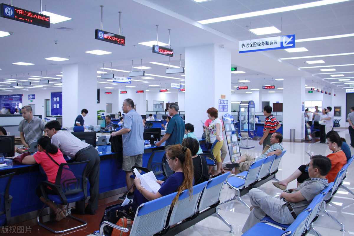 天津公布2021年社保缴费基数上下限标准：一定要注意以下2件事