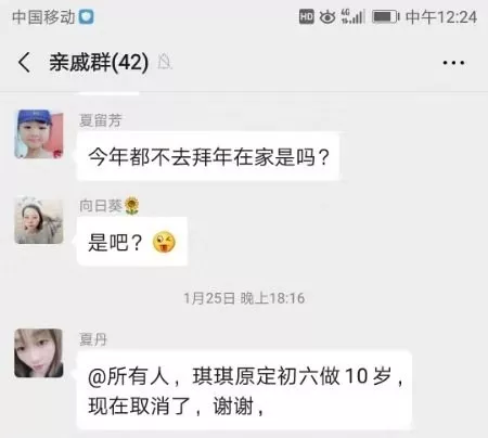 共同战“疫”！宜春一定能打赢！