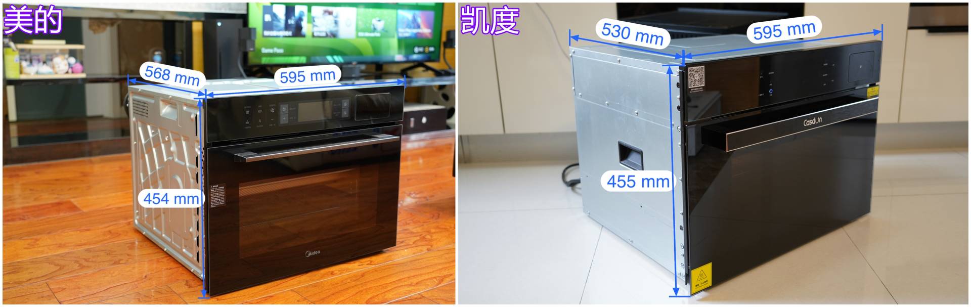 2021年嵌入式蒸烤箱如何选？对比三款市面主流蒸烤一体机给你答案