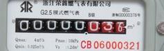 燃气表，读数、余量、开阀、插卡、电池更换这些你应该掌握