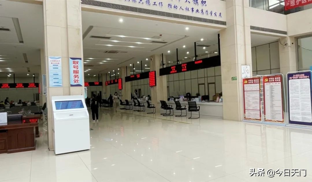 天门市人力资源和社会保障局,天门市人力资源和社会保障局电话