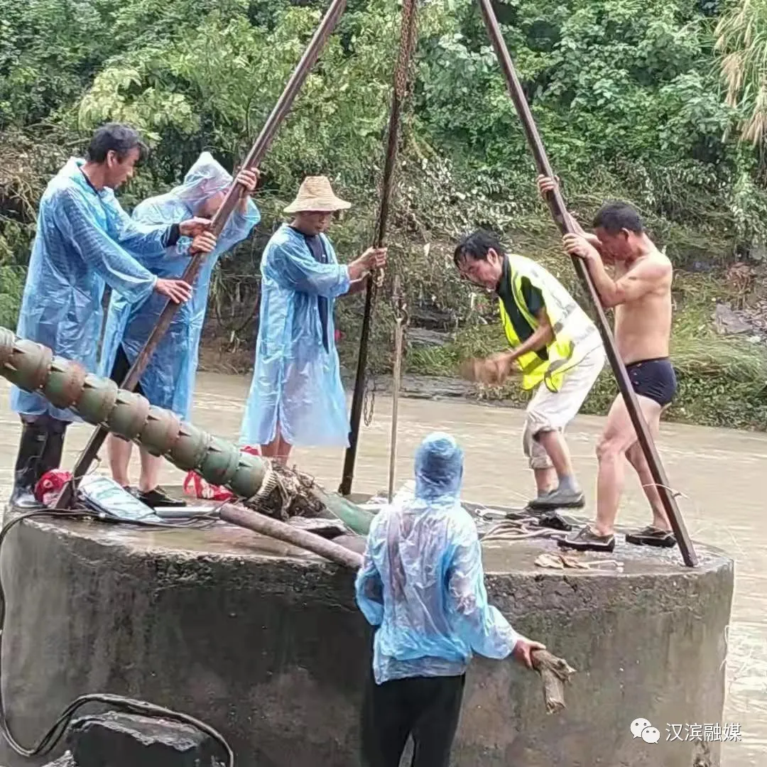 汉滨：饮水安全助振兴