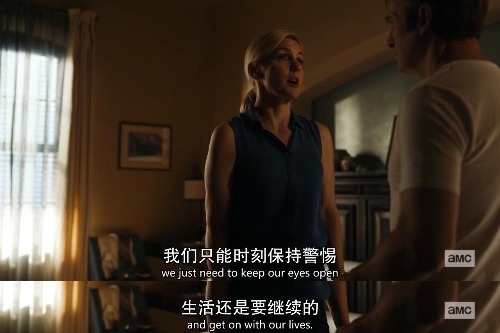 《风骚律师》S5E10：无法饶恕之事