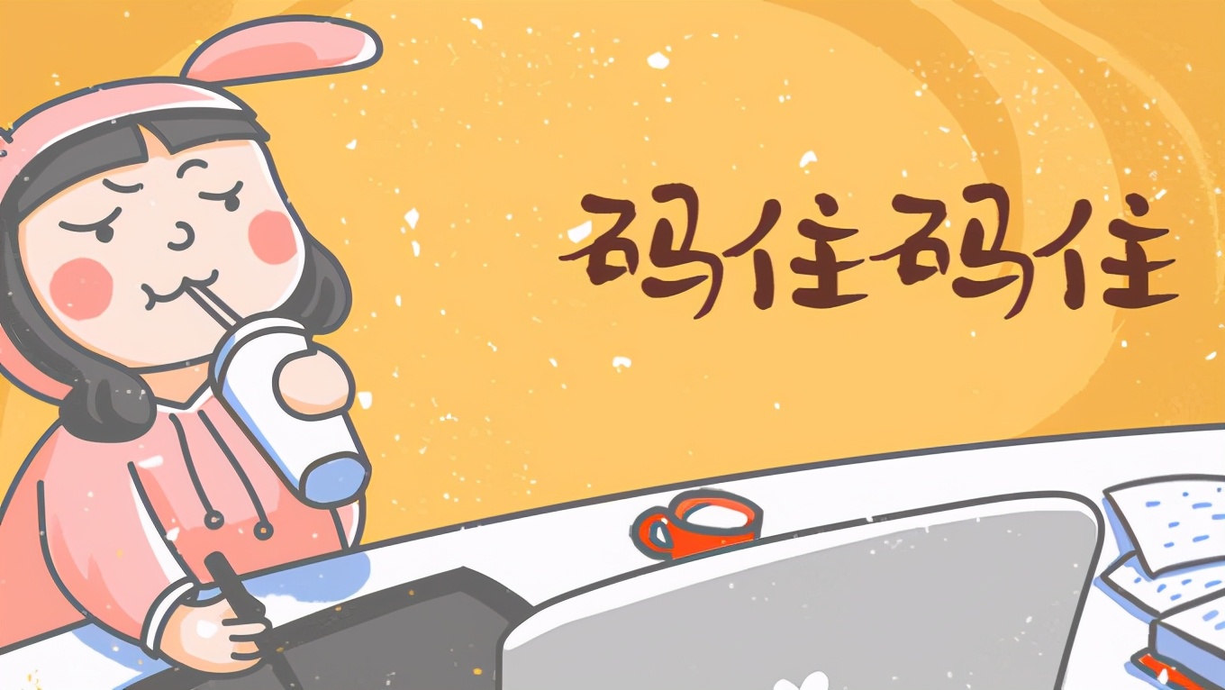 新增！又有4所院校公布22招生简章、科目调整公告