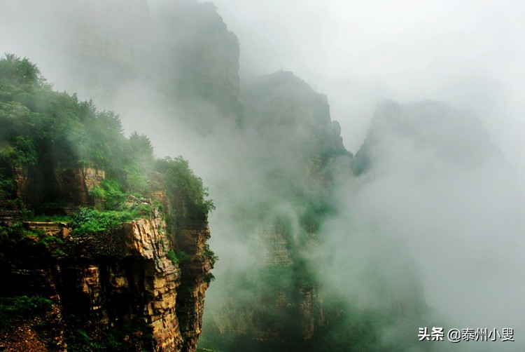 太行山旅游攻略