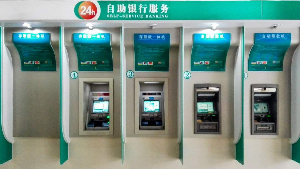 atm机逐渐消失了?取款方式也迎来新的变化,望周知