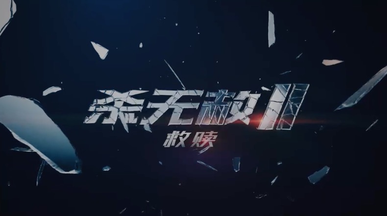 新媒体影视圈｜（1月13日-1月15日）