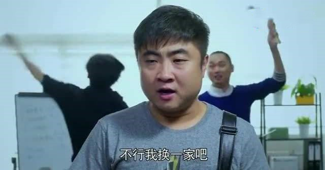 乔杉：为出名放弃尊严，简历被扔垃圾桶，师哥是“光头特派员”