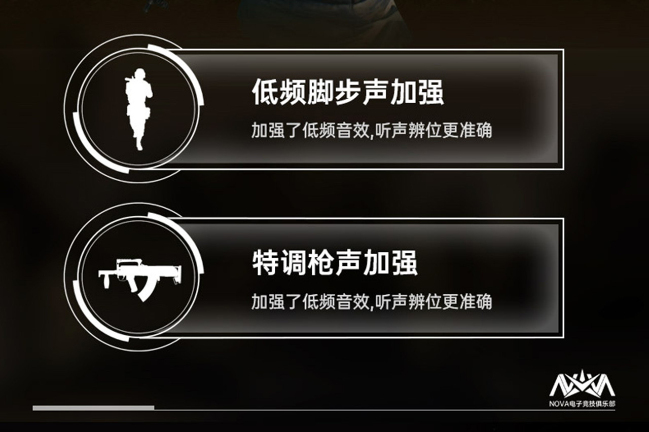 奥恳黑曼巴ES07游戏耳机专为电竞娱乐而设计