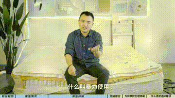 「拆床垫」篇92：床垫睡了十年腰酸背痛，问题竟然出在这里……