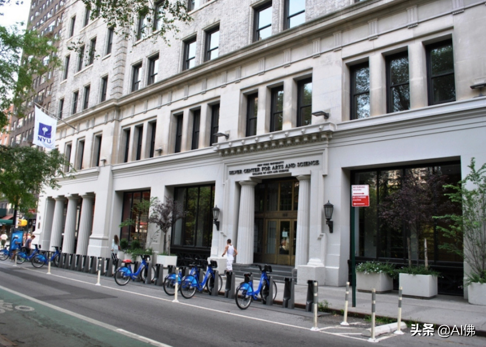 美国最好的50所艺术学院