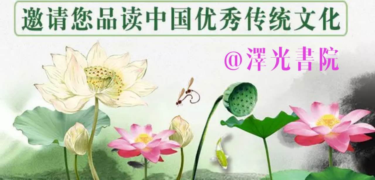 一日一诗词 ‖《满江红·赤壁怀古》