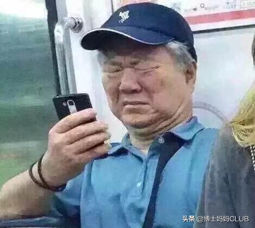 满足什么条件才会考虑三胎（三孩政策来了）