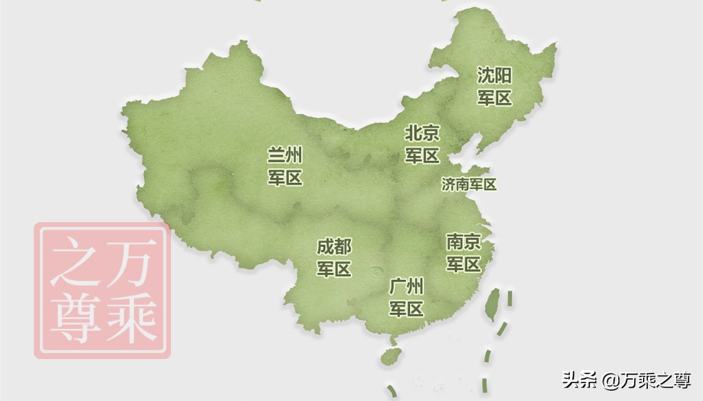 现在中国有几大军区分别在哪里七大军区变五大战区
